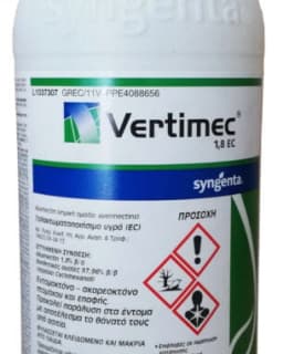 Vertimec 1.8 Ec 1 Lt