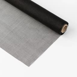 Mosquitero Fibra De Vidrio Negro 120x30