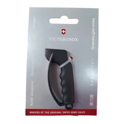 Afilador De Cuchillos Chicos
